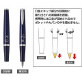 Japan Sanrio Timeline Ballpoint Pen - Hello Kitty : 50th Anniversary Star Glitter Blue - 5