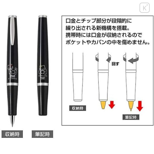 Japan Sanrio Timeline Ballpoint Pen - Hello Kitty : 50th Anniversary Ribbon Glitter Black - 5