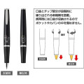 Japan Sanrio Timeline Ballpoint Pen - Hello Kitty : 50th Anniversary Ribbon Glitter Black - 5