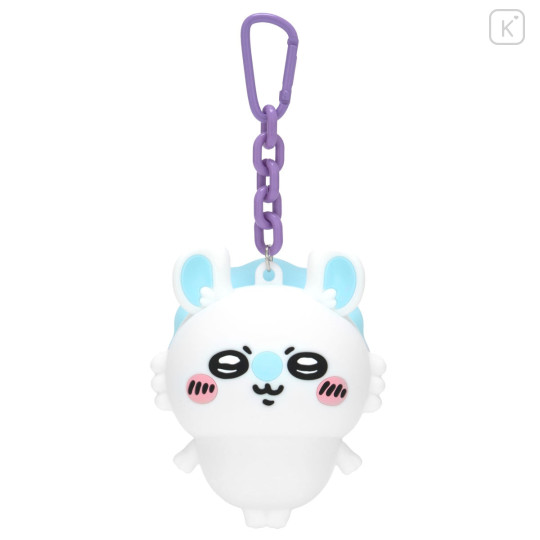 Japan Chiikawa Silicone Pouch Keychain with Candy - Momonga : Chiikawa Park 3D Mascot - 6