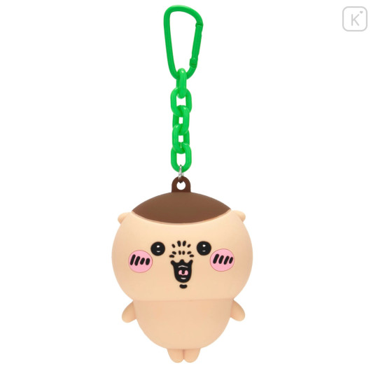 Japan Chiikawa Silicone Pouch Keychain with Candy - Kuri Manju : Chiikawa Park 3D Mascot - 6