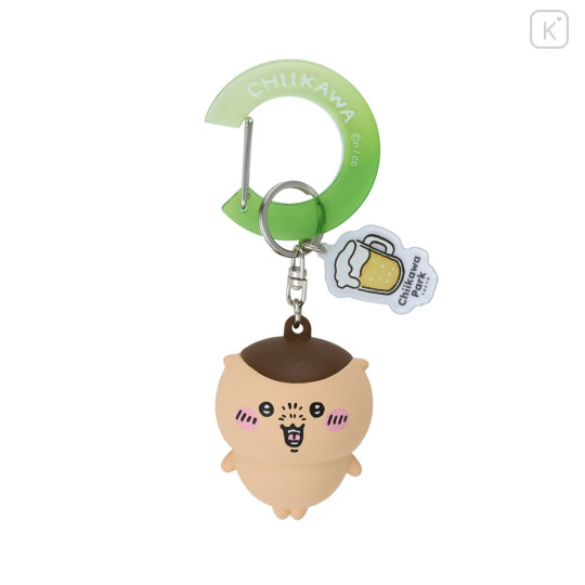 Japan Chiikawa Figure Keychain with Carabiner - Kuri Manju : Chiikawa Park 3D Gradient - 1