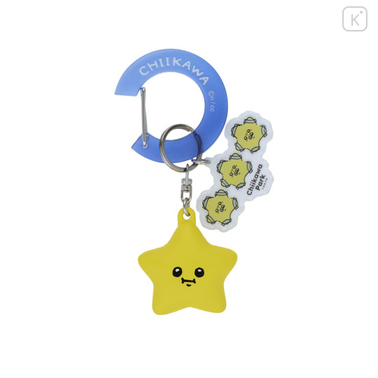 Japan Chiikawa Figure Keychain with Carabiner - Star : Chiikawa Park 3D Gradient - 1