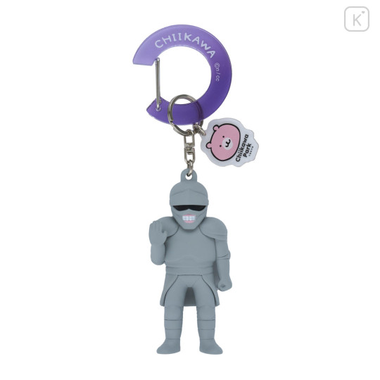 Japan Chiikawa Figure Keychain with Carabiner - Pochette Yoroi-san : Chiikawa Park 3D Gradient - 1