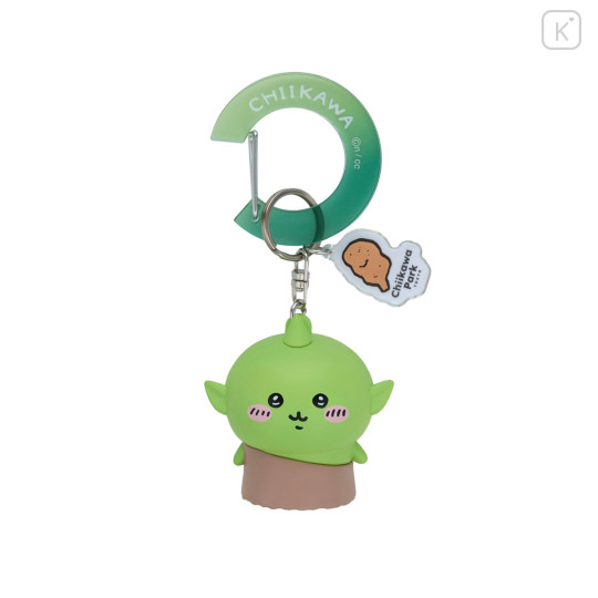 Japan Chiikawa Figure Keychain with Carabiner - Goblin : Chiikawa Park 3D Gradient - 1