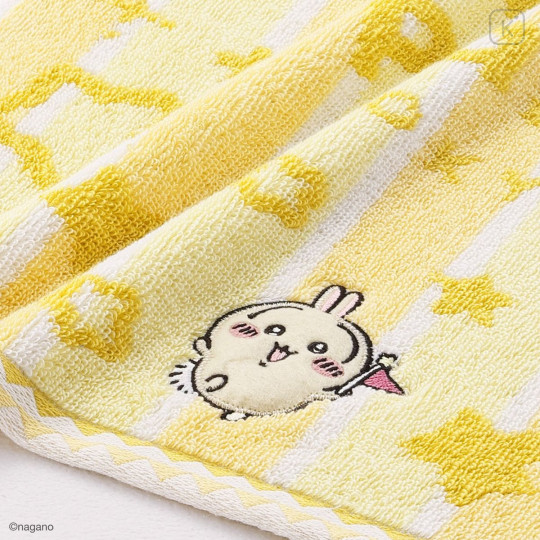 Japan Chiikawa Bath Towel - Usagi : Chiikawa Park Stripe Star - 2