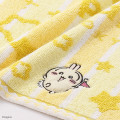 Japan Chiikawa Bath Towel - Usagi : Chiikawa Park Stripe Star - 2