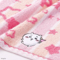 Japan Chiikawa Bath Towel - Chiikawa : Chiikawa Park Stripe Star - 2