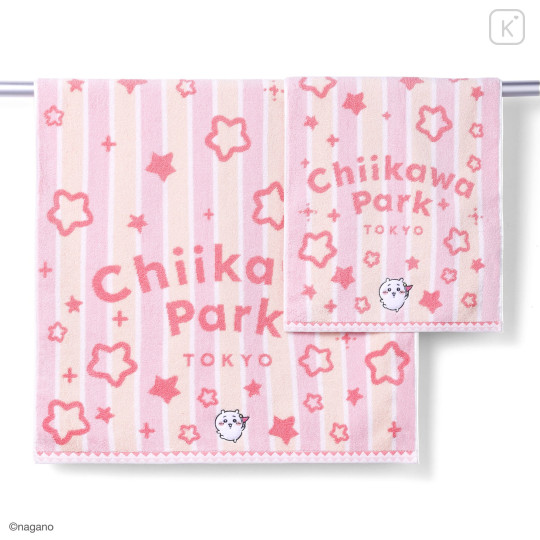 Japan Chiikawa Bath Towel - Chiikawa : Chiikawa Park Stripe Star - 3