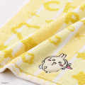 Japan Chiikawa Face Towel - Usagi : Chiikawa Park Stripe Star - 2