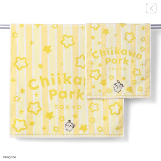 Japan Chiikawa Face Towel - Usagi : Chiikawa Park Stripe Star - 3