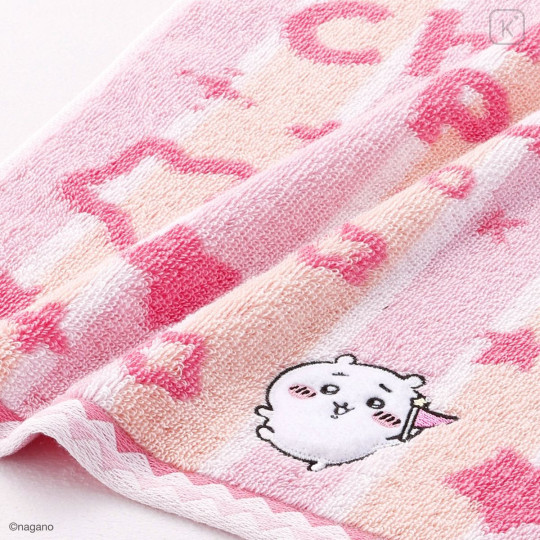 Japan Chiikawa Face Towel - Chiikawa : Chiikawa Park Stripe Star - 2