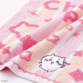 Japan Chiikawa Face Towel - Chiikawa : Chiikawa Park Stripe Star - 2