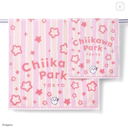 Japan Chiikawa Face Towel - Chiikawa : Chiikawa Park Stripe Star - 3
