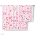 Japan Chiikawa Face Towel - Chiikawa : Chiikawa Park Stripe Star - 3