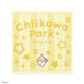 Japan Chiikawa Jacquard Mini Towel Handkerchief - Usagi : Chiikawa Park Stripe Star - 1