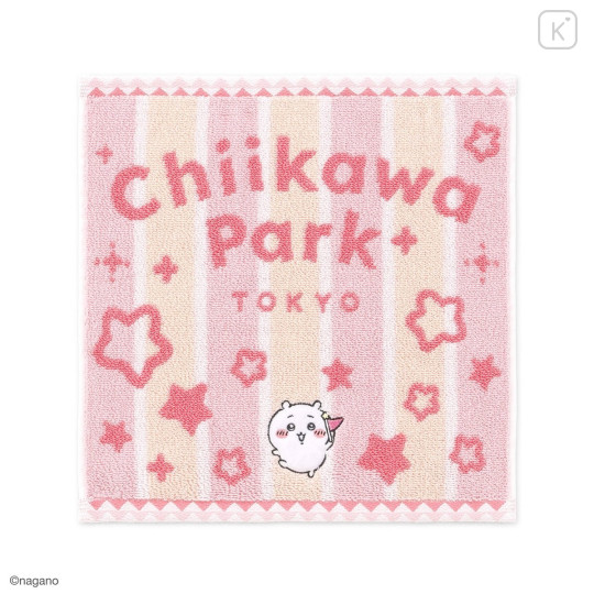 Japan Chiikawa Jacquard Mini Towel Handkerchief - Chiikawa : Chiikawa Park Stripe Star - 1