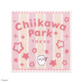 Japan Chiikawa Jacquard Mini Towel Handkerchief - Chiikawa : Chiikawa Park Stripe Star - 1