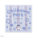 Japan Chiikawa Jacquard Mini Towel Handkerchief - Hachiware : Chiikawa Park Stripe Star - 1