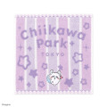 Japan Chiikawa Jacquard Mini Towel Handkerchief - Momonga : Chiikawa Park Stripe Star - 1
