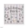 Japan Chiikawa Jacquard Mini Towel Handkerchief - Rakko : Chiikawa Park Stripe Star - 1