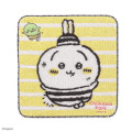 Japan Chiikawa Mini Towel Handkerchief - Usagi : Chiikawa Park Prisoner In Jail - 1