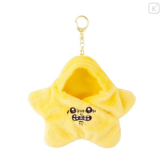 Japan Chiikawa Mascot Costume Plush Doll Clothes - Angry Star : Chiikawa Park Dekatsuyo - 4