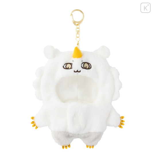 Japan Chiikawa Mascot Costume Plush Doll Clothes - Anoko : Chiikawa Park - 1
