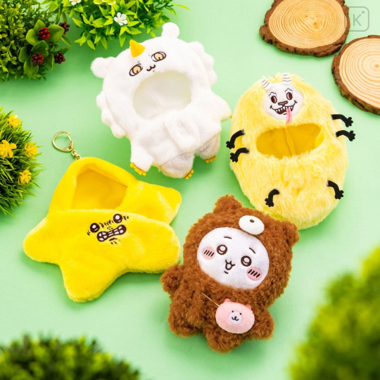 Japan Chiikawa Mascot Costume Plush Doll Clothes - Chiikawa Bear : Chiikawa Park - 2