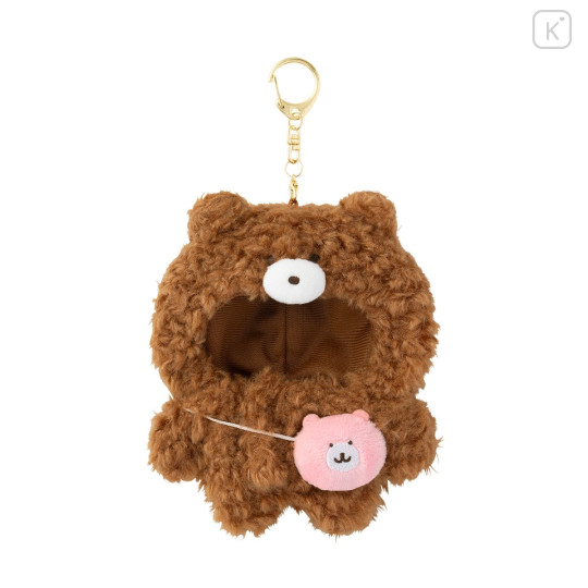 Japan Chiikawa Mascot Costume Plush Doll Clothes - Chiikawa Bear : Chiikawa Park - 4