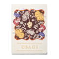 Japan Chiikawa A4 Clear File - Usagi : Chiikawa Park Story - 4