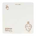 Japan Chiikawa Postcard - Usagi : Chiikawa Park Story - 4