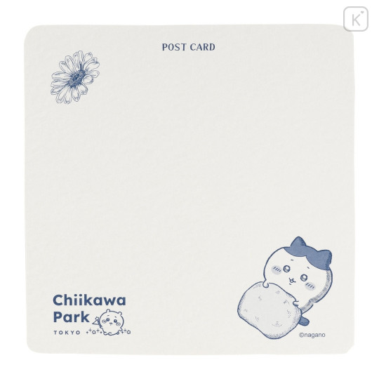 Japan Chiikawa Postcard - Hachiware : Chiikawa Park Story - 4