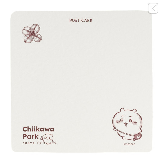 Japan Chiikawa Postcard - Chiikawa : Chiikawa Park Story - 4