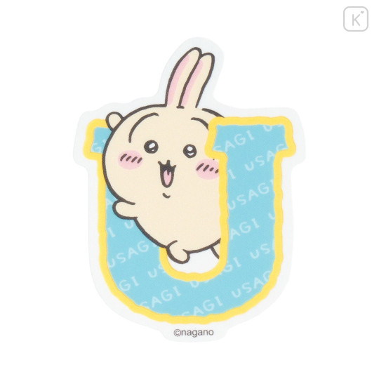 Japan Chiikawa Die-cut Vinyl Sticker - Usagi : Chiikawa Park Alphabet English Letter Uppercase U - 1