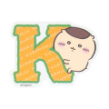 Japan Chiikawa Die-cut Vinyl Sticker - Kuri Manju : Chiikawa Park Alphabet English Letter Uppercase K - 1