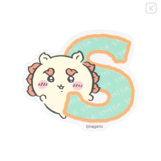 Japan Chiikawa Die-cut Vinyl Sticker - Shisa : Chiikawa Park Alphabet English Letter Uppercase S - 1