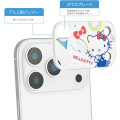 Japan Sanrio iPhone 17 Pro Camera Cover - Hello Kitty : Fun White - 2