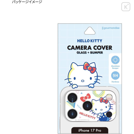 Japan Sanrio iPhone 17 Pro Camera Cover - Hello Kitty : Fun White - 7