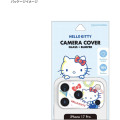 Japan Sanrio iPhone 17 Pro Camera Cover - Hello Kitty : Fun White - 7