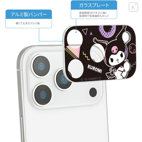 Japan Sanrio iPhone 17 Pro Camera Cover - Kuromi : Fun Black - 2