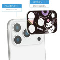 Japan Sanrio iPhone 17 Pro Camera Cover - Kuromi : Fun Black - 2