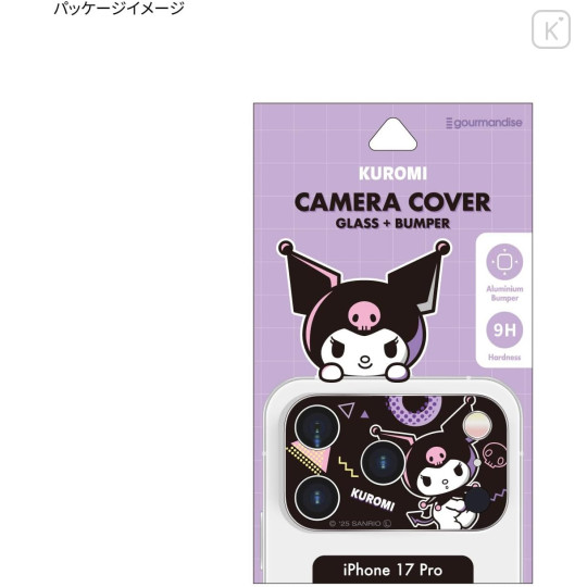 Japan Sanrio iPhone 17 Pro Camera Cover - Kuromi : Fun Black - 7