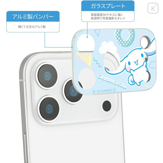 Japan Sanrio iPhone 17 Pro Camera Cover - Cinnamoroll : Fun Blue - 2