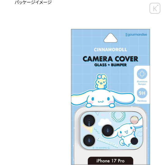 Japan Sanrio iPhone 17 Pro Camera Cover - Cinnamoroll : Fun Blue - 7