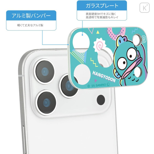 Japan Sanrio iPhone 17 Pro Camera Cover - Hangyodon : Fun Green - 2
