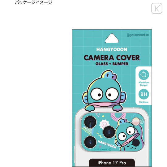 Japan Sanrio iPhone 17 Pro Camera Cover - Hangyodon : Fun Green - 6