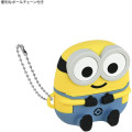 Japan Minions AirPods Pro 3 Silicone Case - Bob - 6