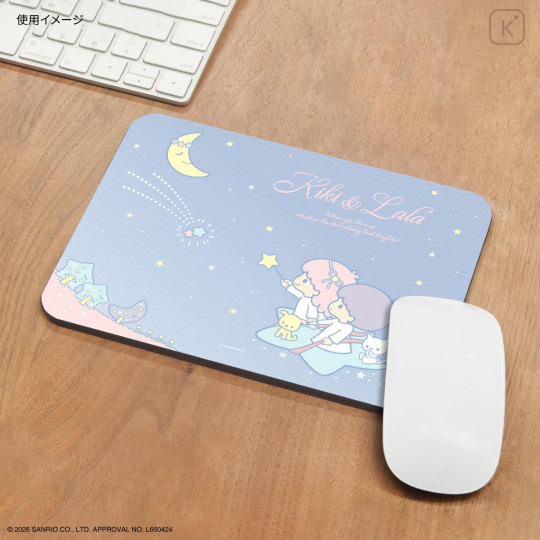 Japan Sanrio Mouse Pad - Little Twin Stars : Starry Sky Retro - 4