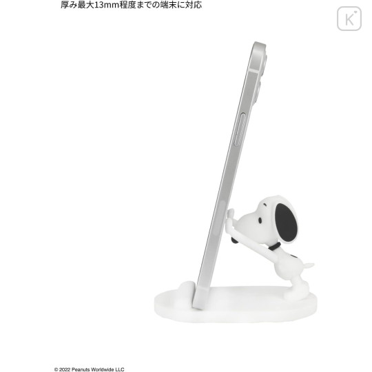 Japan Peanuts Mascot Mobile Stand - Snoopy : Have Your Back - 4